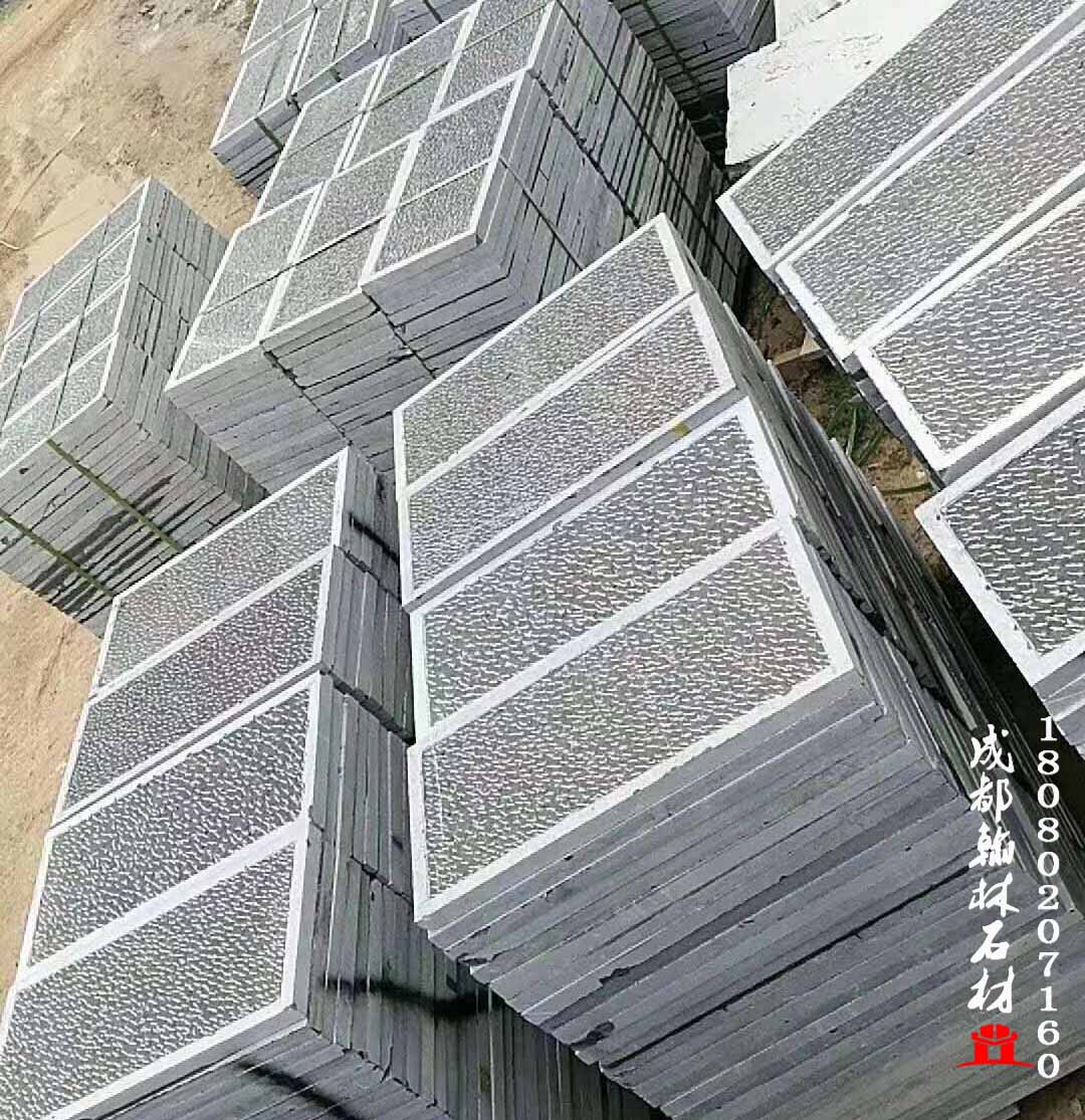 四川黑青石點鏨面翰林石材常年不間斷供應(yīng) 